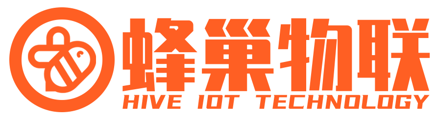 广州蜂巢物联科技有限公司